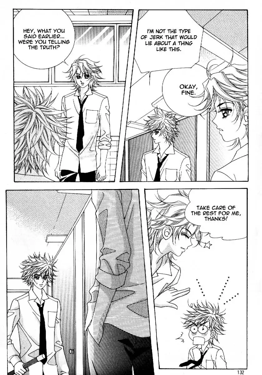 Boy of the Female Wolf Chapter 55 8